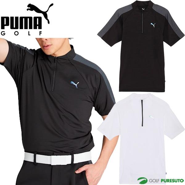 PUMA（プーマ） ゴルフ 半袖 モックネックシャツ PF テック ライン