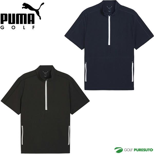 プーマ PUMA ゴルフウェア ブルゾン メンズ 633934 PUMA（プーマ） ゴルフ 半袖 ハーフジップブルゾン RIPGUARD プル