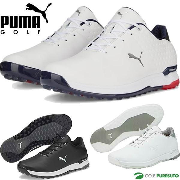 PUMA プーマ ゴルフ ゴルフシューズ プロアダプト アルファ