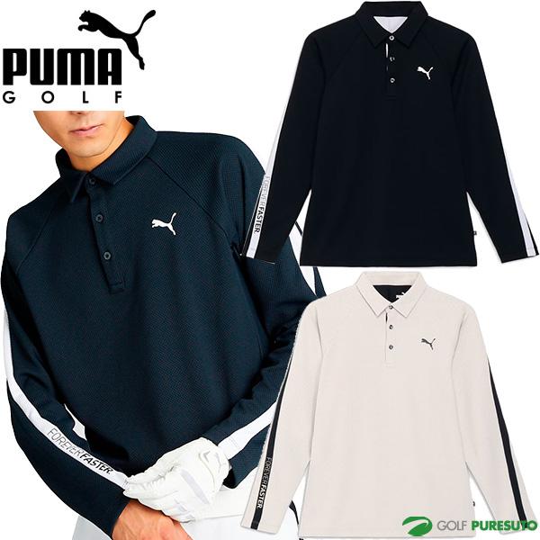 PUMA（プーマ） ゴルフ 長袖 ポロシャツ PF ストレッチ サーモ