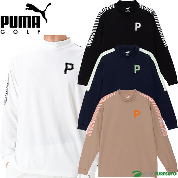 PUMA プーマ ゴルフ 長袖 モックネックシャツ PC ストレッチ