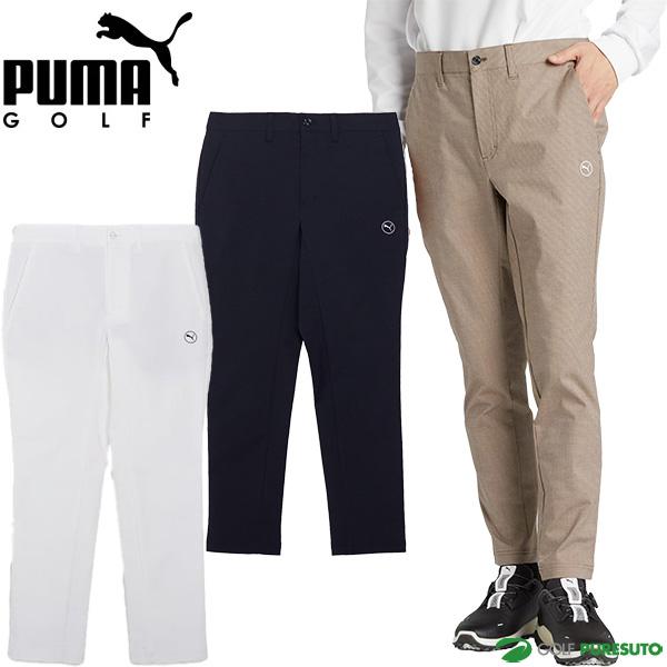 PUMA プーマ ゴルフ ロングパンツ ハイパー ストレッチ ハウンド