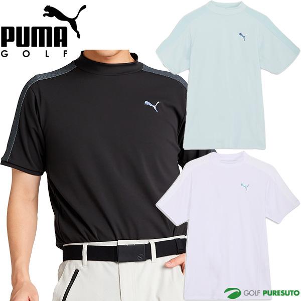 定価16.500円☆☆PUMAプーマゴルフ☆モックネックシャツPUMA GOLF PUMA プーマ ゴルフ 627606 PF ストレッチライン テックカット
