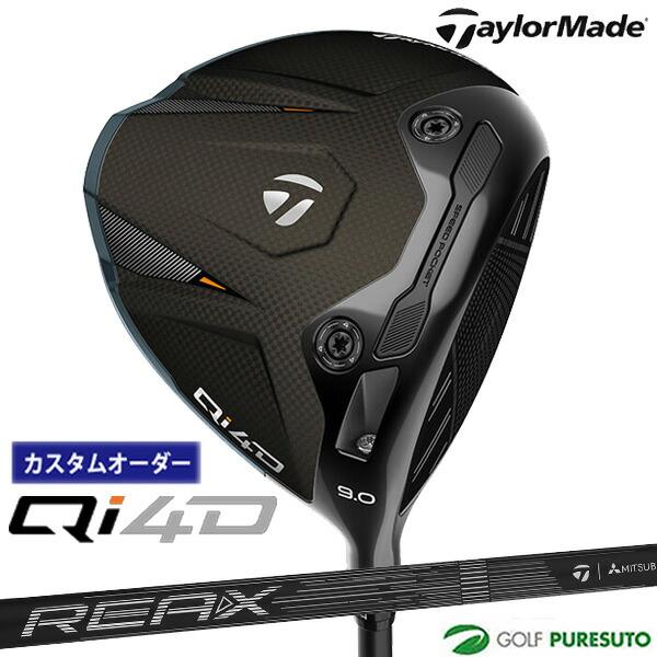 マリーナ テーラーメイド ドライバー 60 X TaylorMade（テーラーメイド） 【カスタムオーダー】テーラーメイド