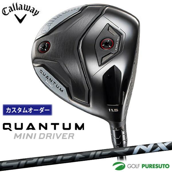 Callaway（キャロウェイ） 【納期6月下旬予定】【カスタムオーダー 