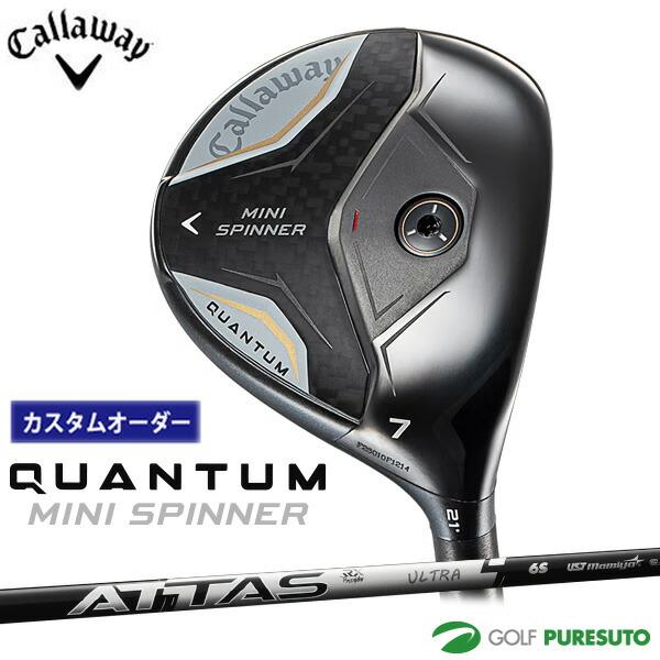 【納期5〜7月予定】【カスタムオーダー】キャロウェイ QUANTUM MINI SPINNER フェアウェイウッド ATTAS RX ULTRA BLK カーボンシャフト 2026年モデル【■CCO■】