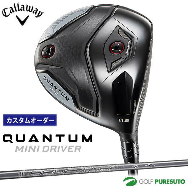 Callaway（キャロウェイ） 【納期5〜7月予定】【カスタムオーダー