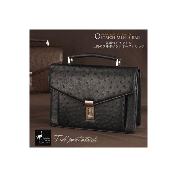 オーストリッチ メンズ ハンド バッグ (No.9136)【□san□】 : ゴルフ