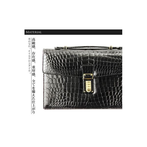 クロコダイル シャイニング メンズ バッグ 日本製(No.3872s)【■san■】 クロコダイル シャイニング メンズ バッグ 日本製(No.3872s)【□san