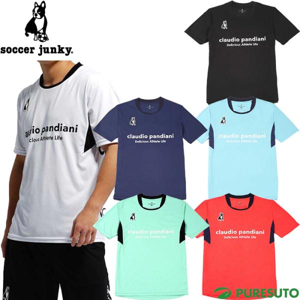 SoccerJunky 在庫処分 クラウディオ・パンディアーニ Claudio