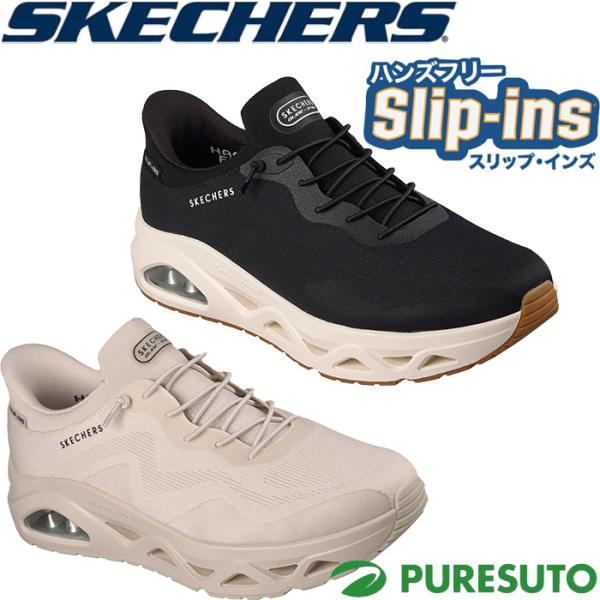 SKECHERS（スケッチャーズ） スニーカー ハンズフリー スリップインズ