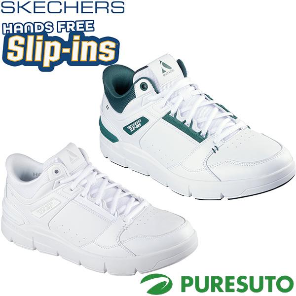 専用です。 SKECHERS（スケッチャーズ） スニーカー スリップインズ ストライド
