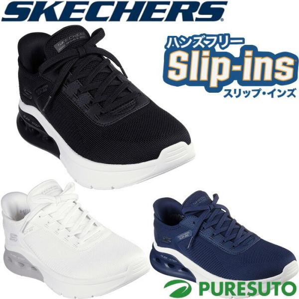 SKECHERS（スケッチャーズ） スニーカー スリップインズ ボブス ARC