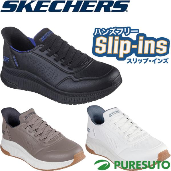 SKECHERS スケッチャーズ Skechers スニーカー スリップインズ SKECHERS スケッチャーズ Skechers スニーカー スリップインズ
