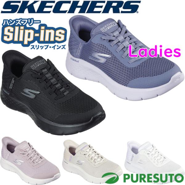 SKECHERS レディース スケッチャーズ Skechers スニーカー