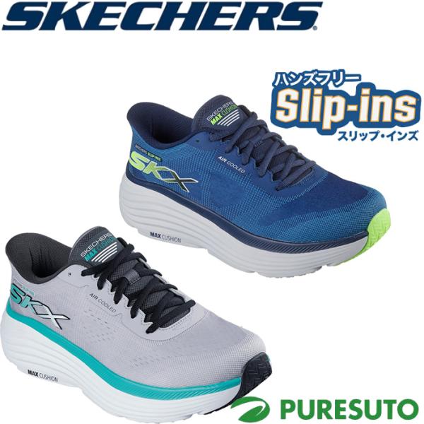 SKECHERS スケッチャーズ Skechers スニーカー スリップインズ