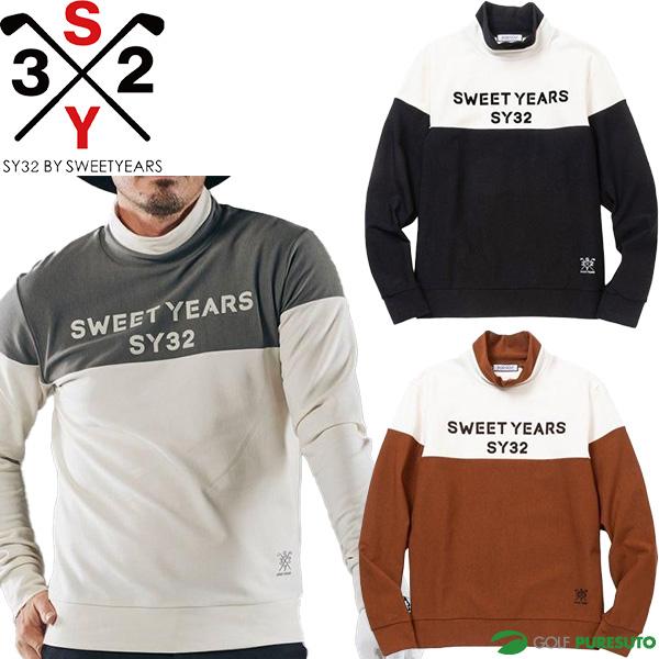 SY32 by SWEET YEARS 長袖 モックネックシャツ フロッキー SY