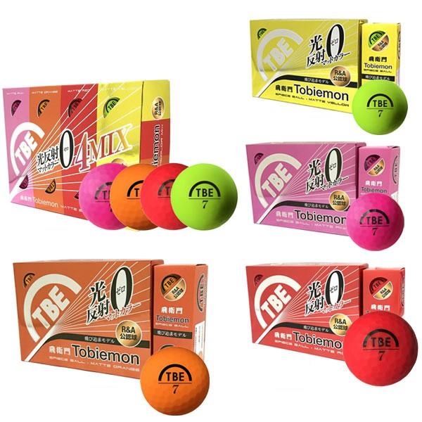 ゴルフボール Tobiemon 飛衛門 蛍光マットカラーボール 1ダース ゴルフ プレスト 通販 Paypayモール