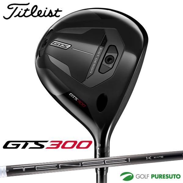 クラブ Titleist GTS300 TENSEI White 1K 65 RIP Titleist（タイトリスト） GTS300 ミニドライバー Tensei 1K WHITE 65