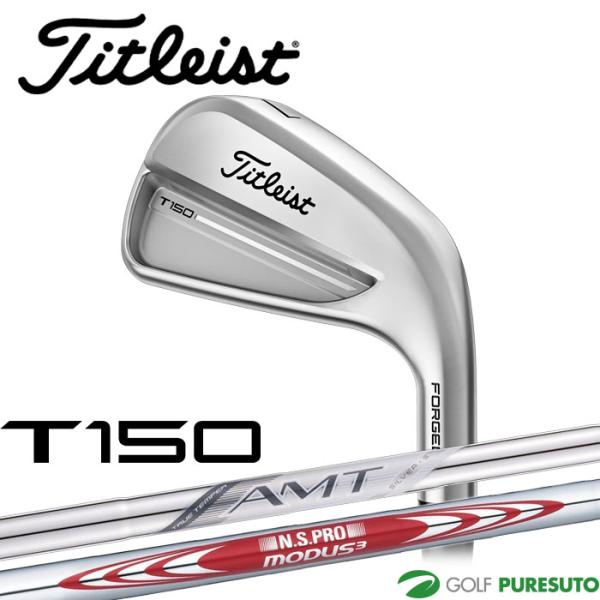 T-Series タイトリスト ゴルフ アイアン T150 Forged Irons 6本セット