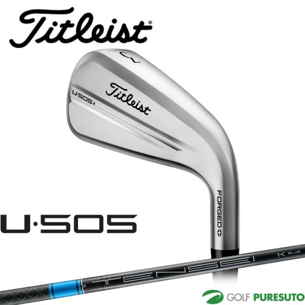 T-Series タイトリスト ゴルフ ユーティリティ アイアン U・505 単品