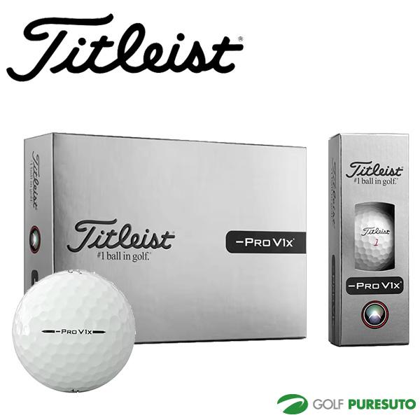 新品2026年タイトリストPRO V1Xレフトダッシュ 1ダース12球日本仕様 Titleist（タイトリスト） ゴルフボール Pro V1x Left Dash 1ダース