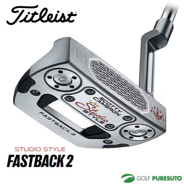 SELECT 【先行予約】【2月12日以降順次発送予定】 タイトリスト