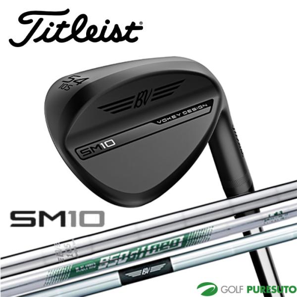 VOKEY FORGED タイトリスト ボーケイデザイン SM10 ウェッジ ジェット