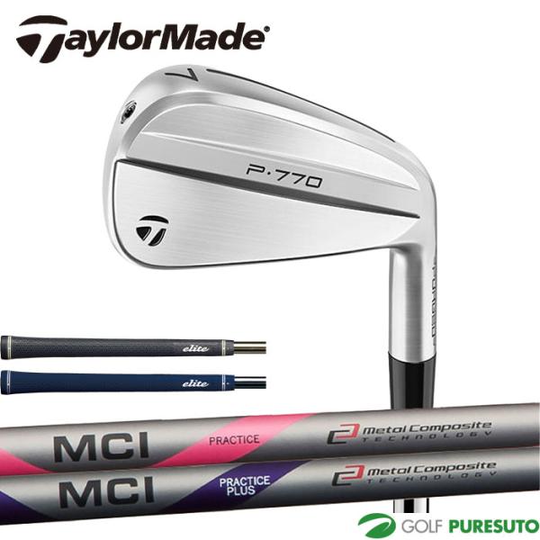 TaylorMade（テーラーメイド） 【練習用クラブ】テーラーメイド P770