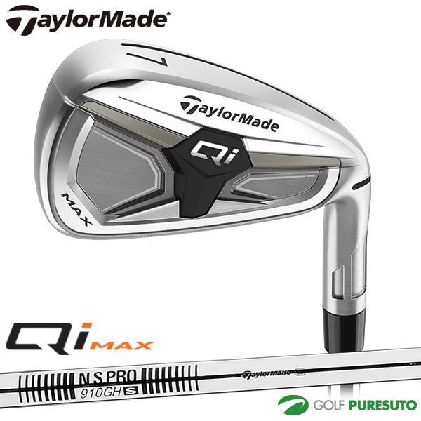 TaylorMade（テーラーメイド） Qi MAX アイアン 6本セット（#6-PW、AW