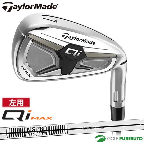 テーラーメイド シム2マックス レフティ アイアン6本セット メンズゴルフ 入門 TaylorMade（テーラーメイド） レフティー Qi MAX アイアン 6本セット