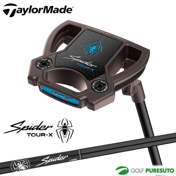 テーラーメイド Spider TOUR X TORCHED トゥルーパス クランクネック KBS CT PUTTER 120 STEPLESS BLACK シャフト 2026年モデル スパイダー ツアー エックス