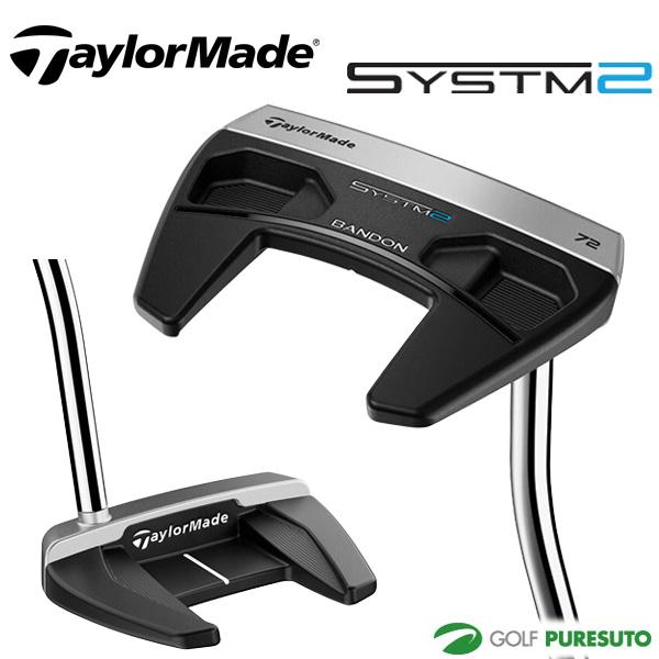 TaylorMade（テーラーメイド） SYSTM2 Bandon 72 パター KBS STEPPED