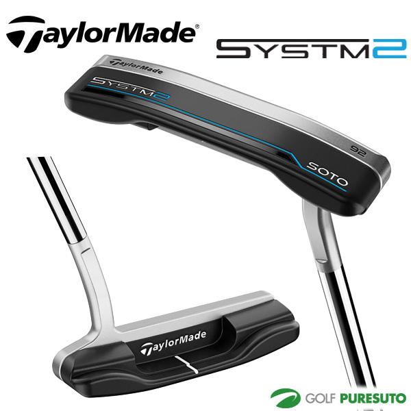 TaylorMade（テーラーメイド） SYSTM2 SOTO 92 パター KBS STEPPED 