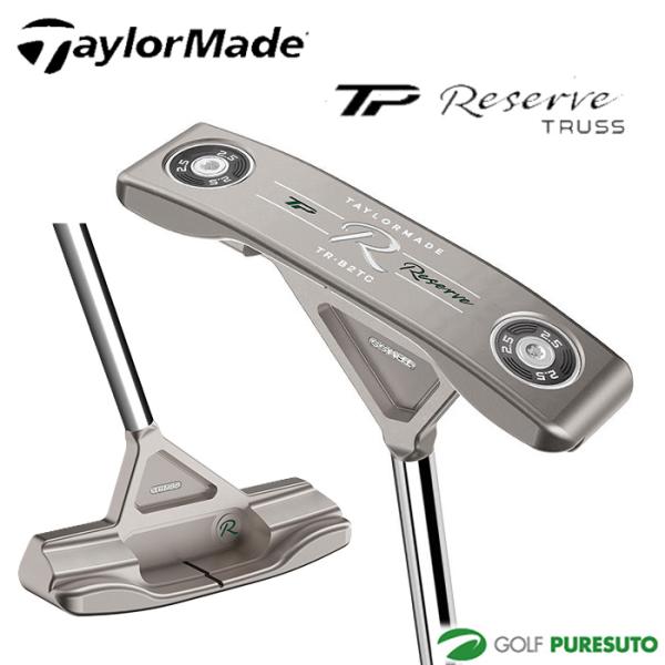 テーラーメイド TP Reserve TRUSS B2TC パター TaylorMade Fluted Feel（TM）スチールシャフト 2023年モデル TPリザーブ トラスセンター TR-B2TC ゴルフクラブ