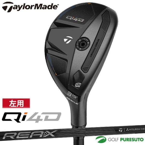 テーラーメイド４番ユーリーティ TaylorMade（テーラーメイド） レフティー（左用） Qi4D レスキュー
