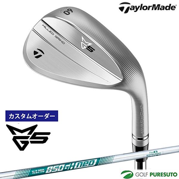MILLED GRIND 【カスタムオーダー】テーラーメイド ミルドグラインド 5
