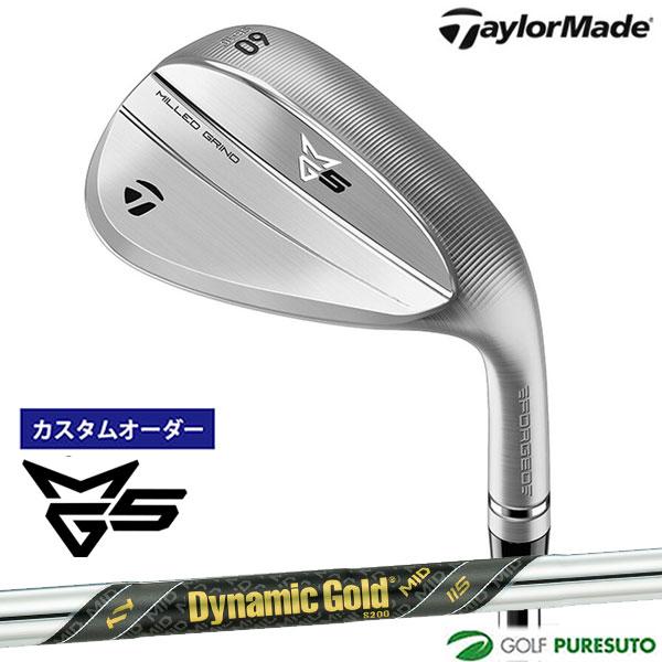 MILLED GRIND 【カスタムオーダー】テーラーメイド ミルドグラインド 5