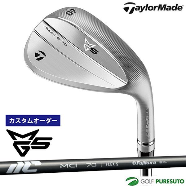 MILLED GRIND 【カスタムオーダー】テーラーメイド ミルドグラインド 5