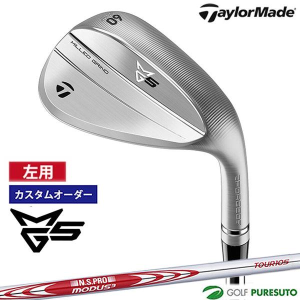 TaylorMade - 新品 テーラーメイド 52度 MILLED GRIND ウェッジ 左用 TaylorMade テーラーメイド ミルドグラインド 3 軟鉄 クローム