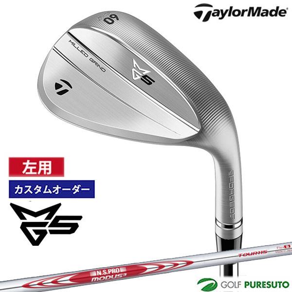 ※土日限定大幅値下げ中コーティング済テーラーメイドミルドグラインド3本ヘッドのみ テーラーメイド（TAYLORMADE）（メンズ）ミルド グラインド 4 クローム