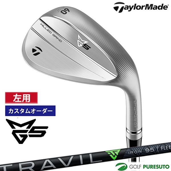 MILLED GRIND 【カスタムオーダー】【レフティー（左用