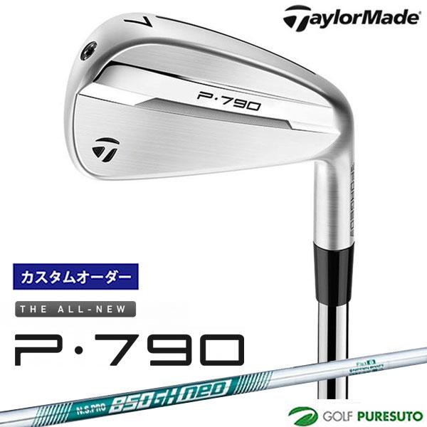 TaylorMade（テーラーメイド） 【カスタムオーダー】テーラーメイド