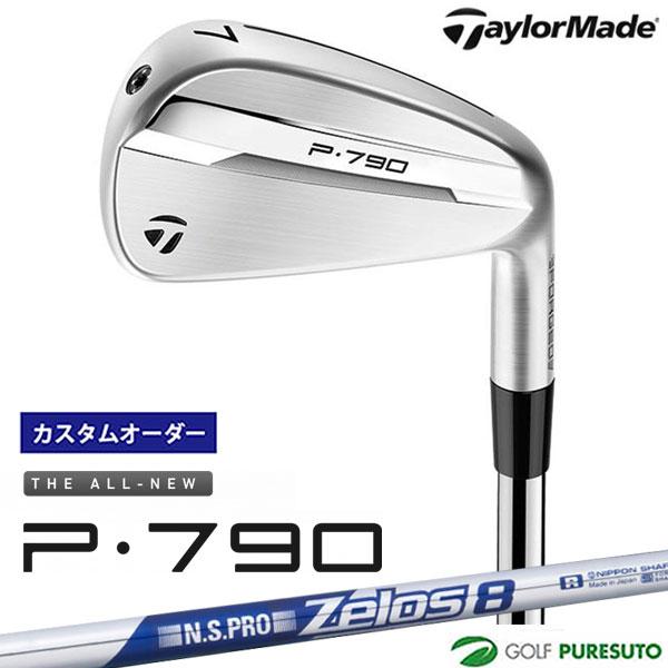 TaylorMade（テーラーメイド） 【カスタムオーダー】テーラーメイド