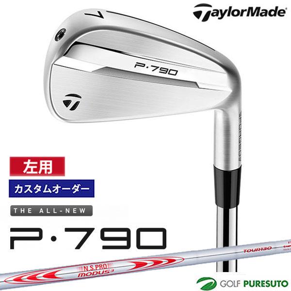 TaylorMade（テーラーメイド） 【カスタムオーダー】【レフティー