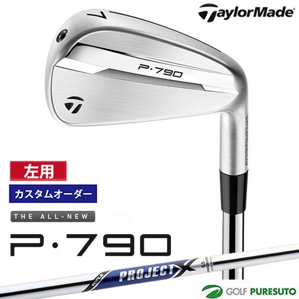 p790 2023 テーラーメイド　アイアン　6-P 5本セット　レフティ　左 テーラーメイド「P790」(2023)は現代ゴルファーの“理想”の
