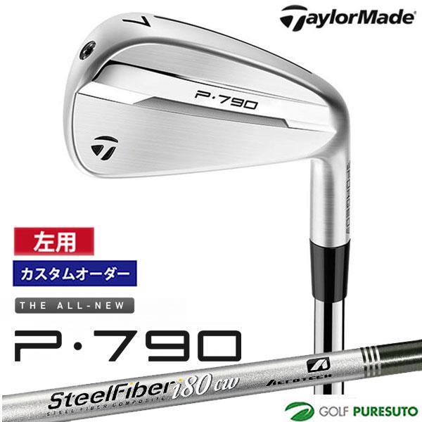 TaylorMade（テーラーメイド） 【カスタムオーダー】【レフティー