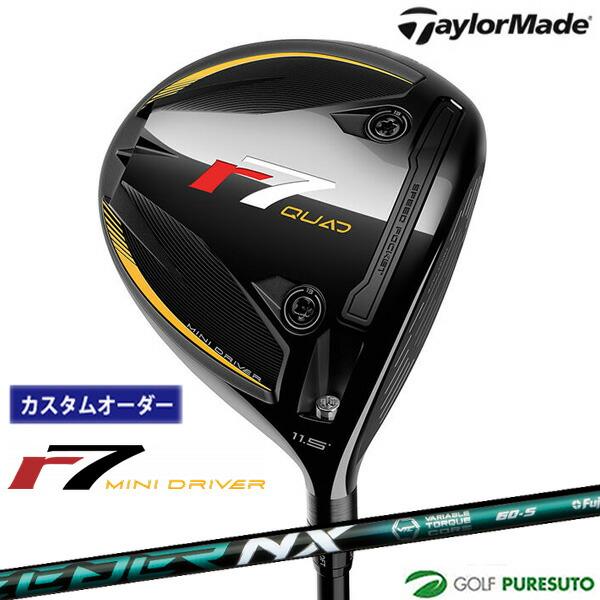 メーカーカスタムクラブ テーラーメイド r7 QUAD ミニ ドライバー 左用 SPEEDER NX GREEN カーボンシャフト 日本正規品 2025 TaylorMade MINI D TaylorMade（テーラーメイド） 【カスタムオーダー】テーラーメイド r7