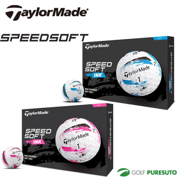【商品説明文】ゴルフはソフトに気楽にいこう。ゴルフボールはもっと自由に選んでいい時代へ。今までになかったデザインとソフトな打感で、気分も飛距離もあげちゃおう！ゴルフがもっと楽しくなる『SPEEDSOFT INK（スピードソフト インク）』 ...