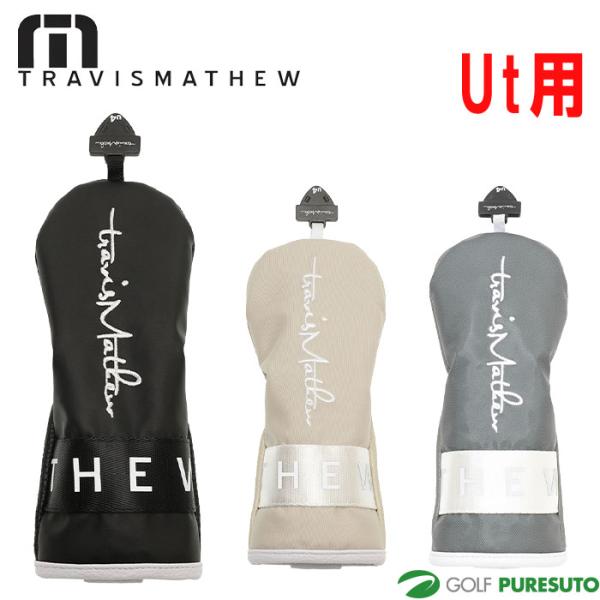 TRAVISMATHEW トラヴィスマシュー ゴルフ RTM ユーティリティ用